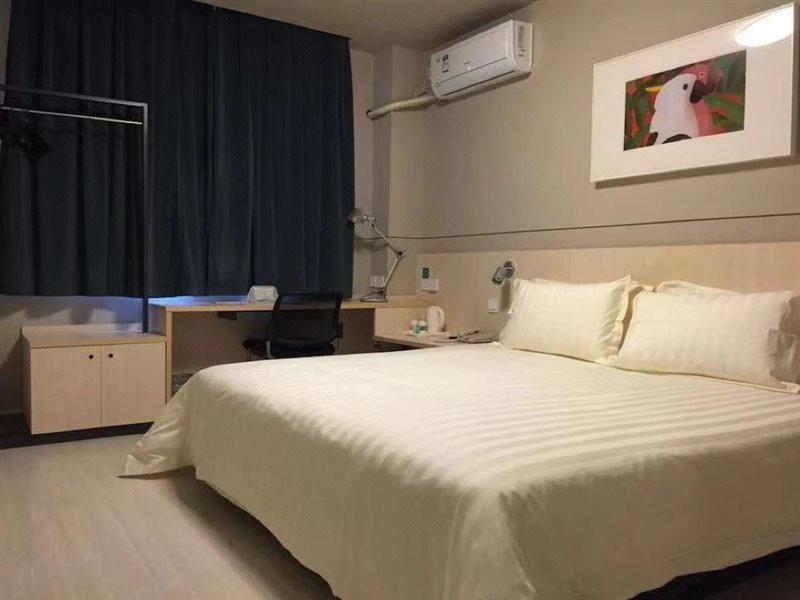 Jinjiang Inn Xi'An Wulukou Wanda Plaza To Be Changed Екстер'єр фото