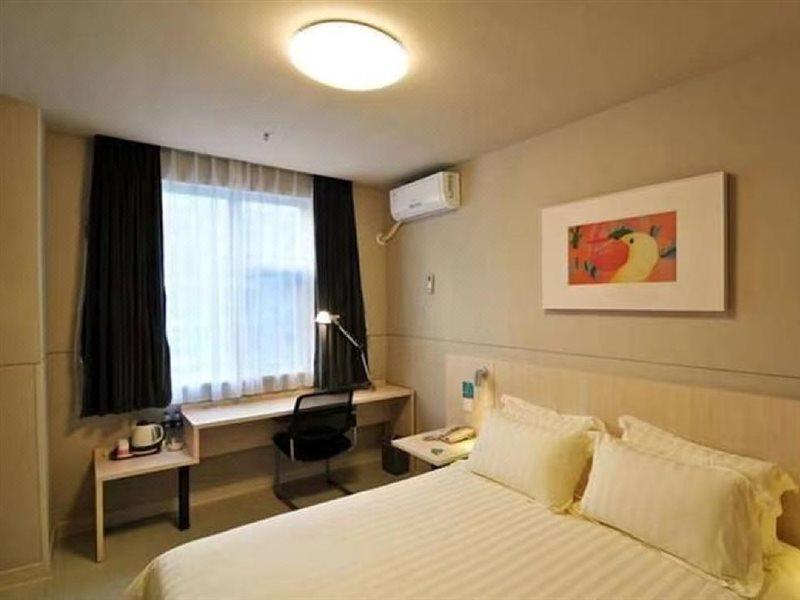 Jinjiang Inn Xi'An Wulukou Wanda Plaza To Be Changed Екстер'єр фото