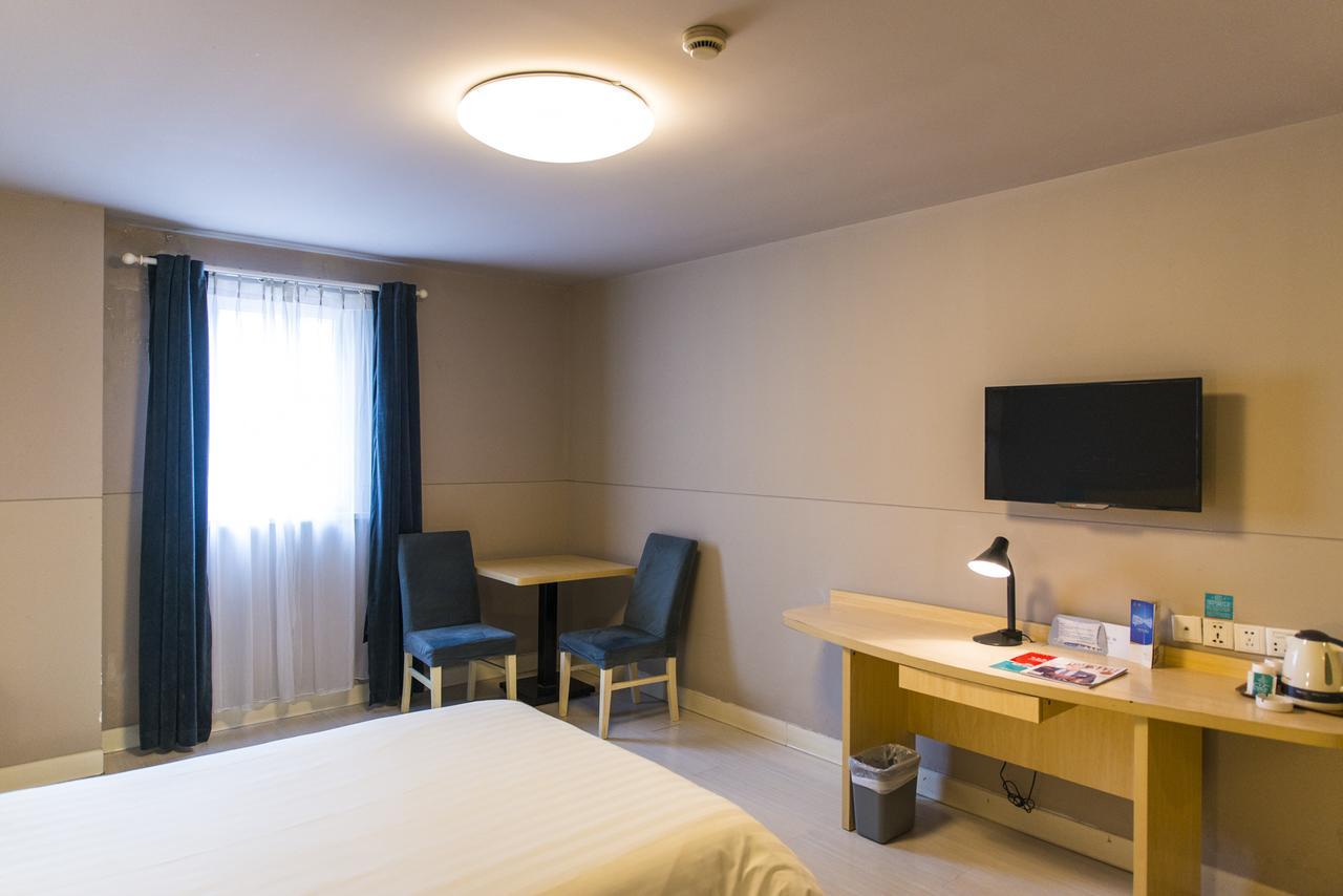 Jinjiang Inn Xi'An Wulukou Wanda Plaza To Be Changed Екстер'єр фото