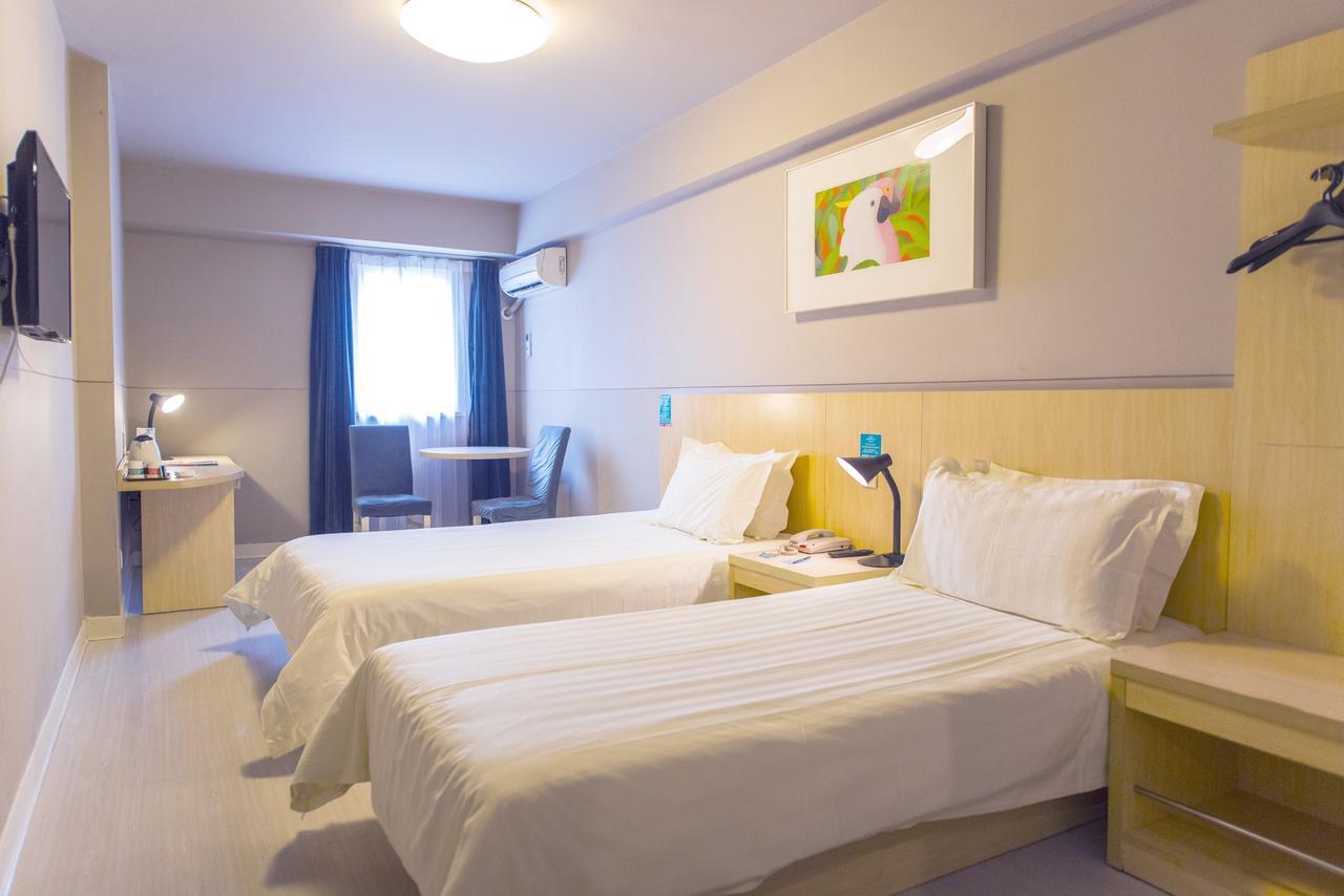 Jinjiang Inn Xi'An Wulukou Wanda Plaza To Be Changed Екстер'єр фото