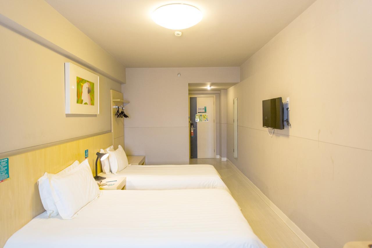 Jinjiang Inn Xi'An Wulukou Wanda Plaza To Be Changed Екстер'єр фото