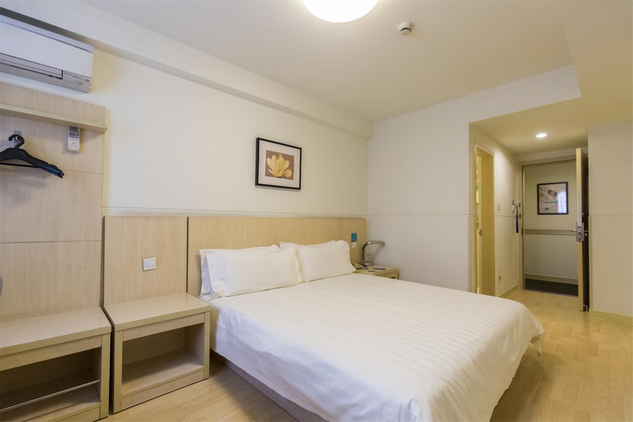 Jinjiang Inn Xi'An Wulukou Wanda Plaza To Be Changed Екстер'єр фото