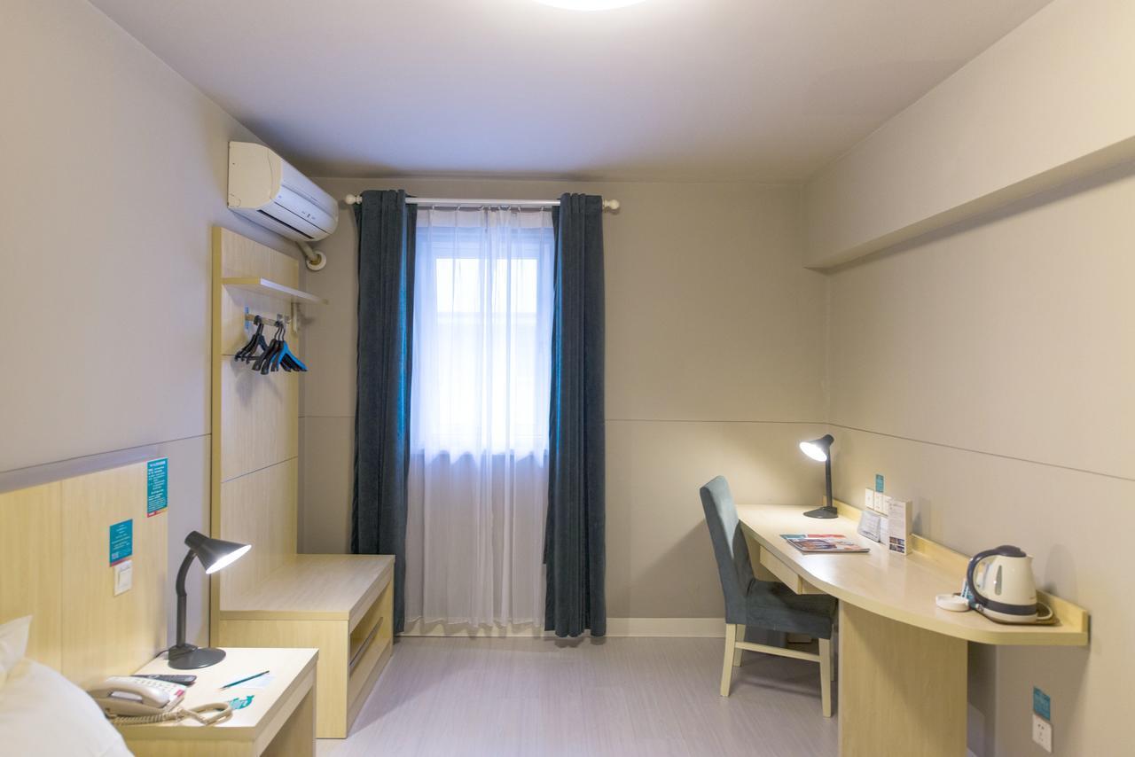 Jinjiang Inn Xi'An Wulukou Wanda Plaza To Be Changed Екстер'єр фото