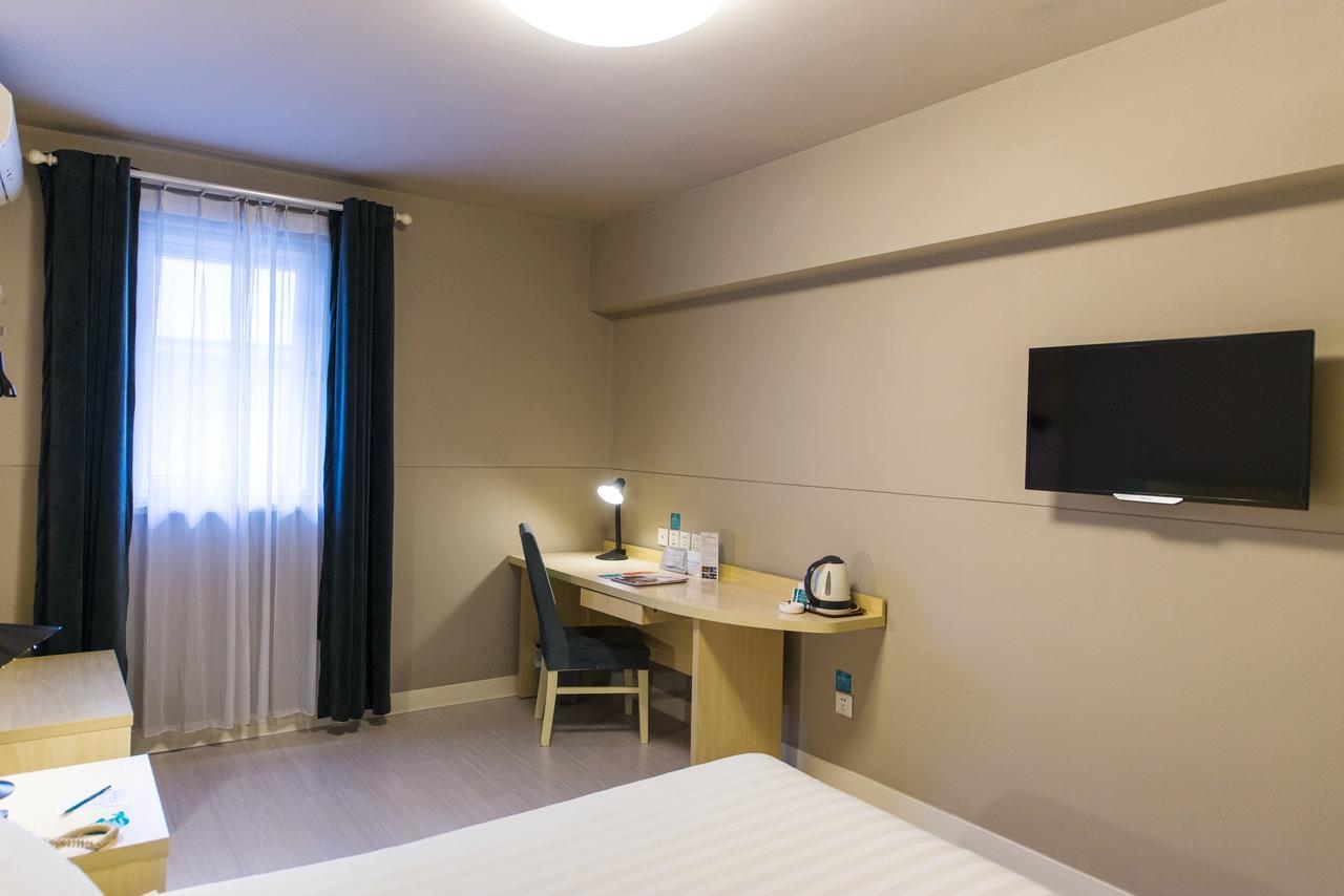 Jinjiang Inn Xi'An Wulukou Wanda Plaza To Be Changed Екстер'єр фото