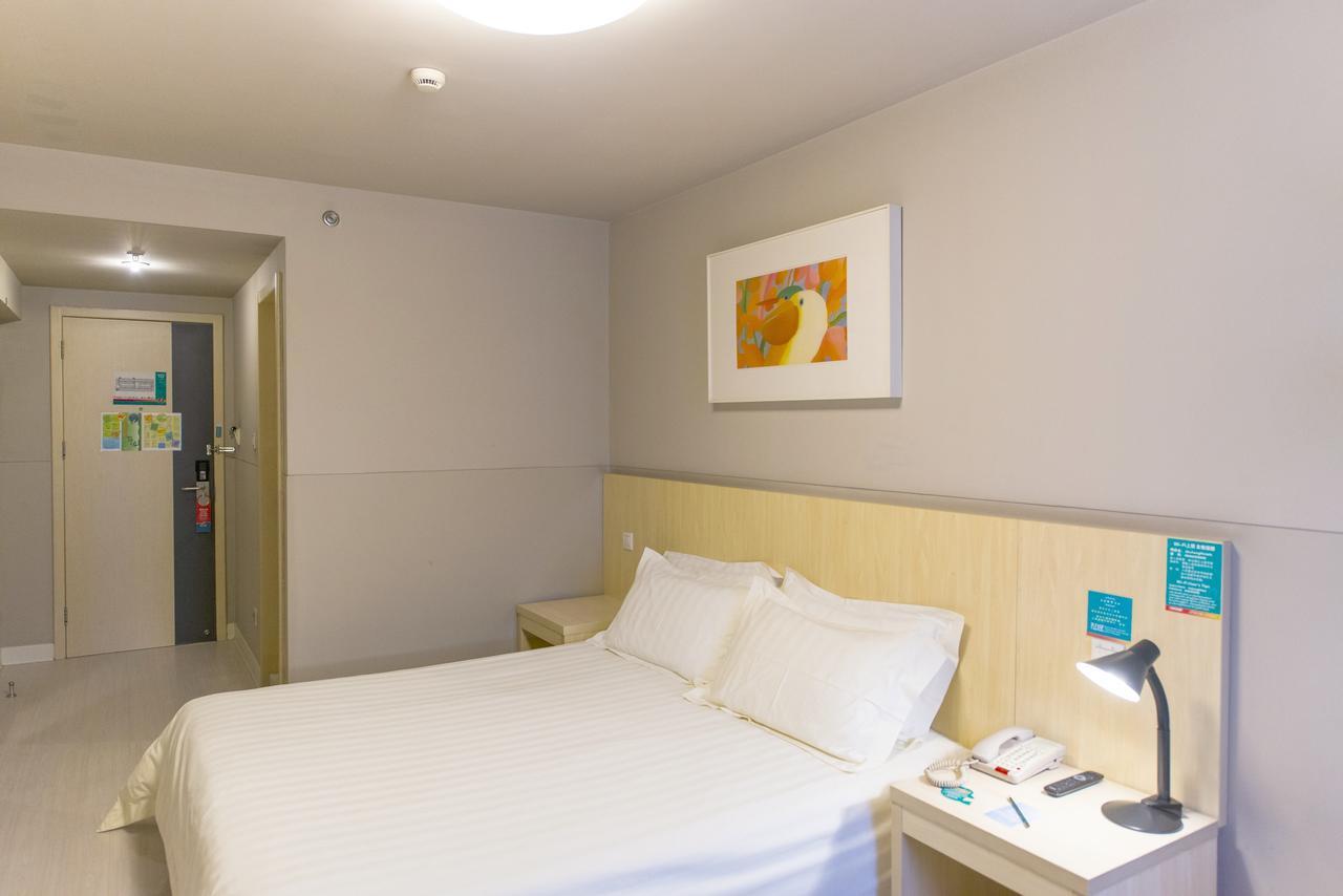 Jinjiang Inn Xi'An Wulukou Wanda Plaza To Be Changed Екстер'єр фото