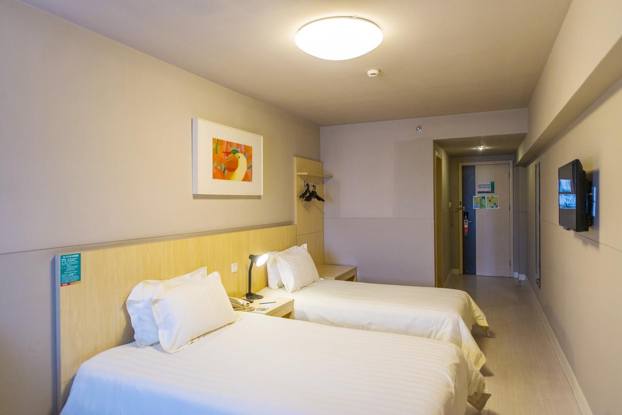 Jinjiang Inn Xi'An Wulukou Wanda Plaza To Be Changed Екстер'єр фото