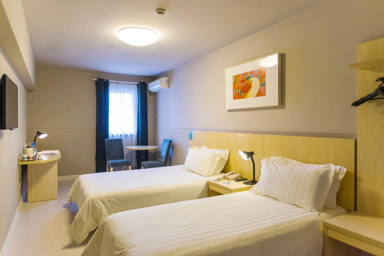 Jinjiang Inn Xi'An Wulukou Wanda Plaza To Be Changed Екстер'єр фото