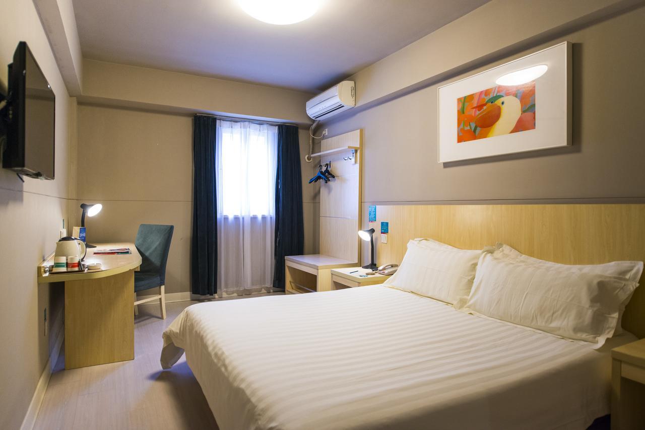 Jinjiang Inn Xi'An Wulukou Wanda Plaza To Be Changed Екстер'єр фото