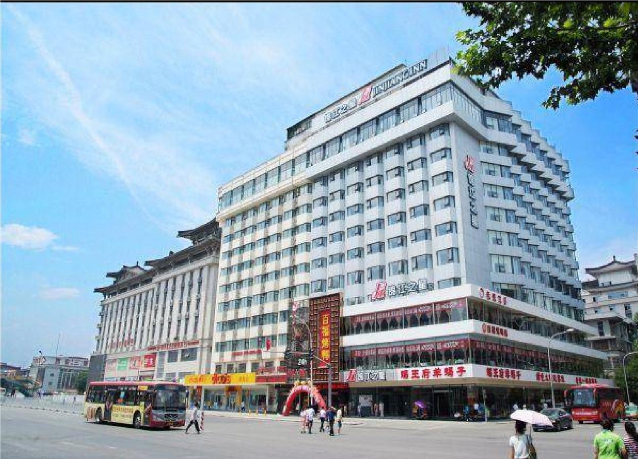 Jinjiang Inn Xi'An Wulukou Wanda Plaza To Be Changed Екстер'єр фото